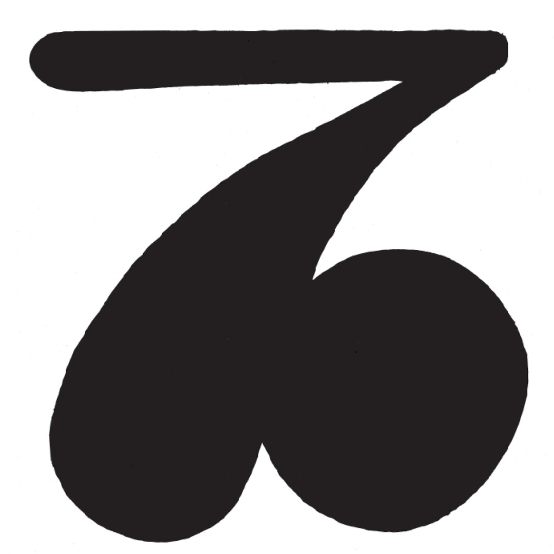 Sucking In The Seventies (Digitally Remastered 2005) by The Rolling