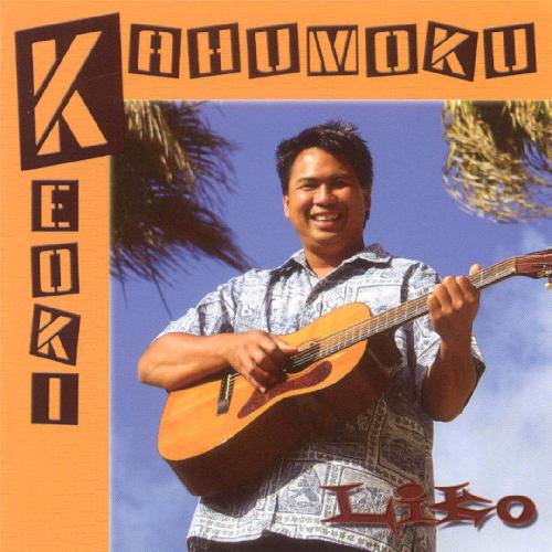 Keoki Kahumoku on Pandora Radio, Songs & Lyrics