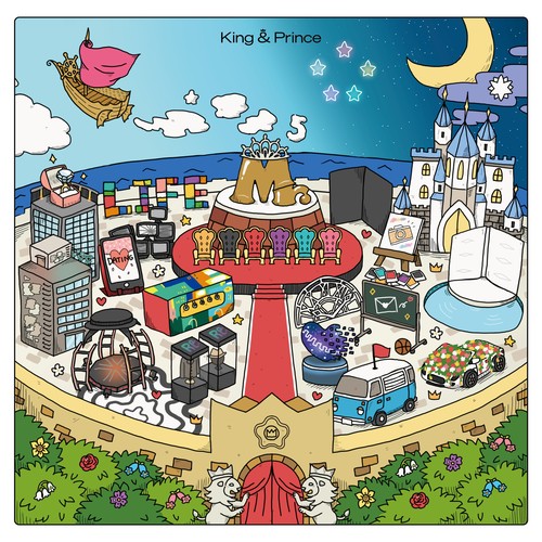 King & Prince - Koi-Wazurai - Amazon.com Music