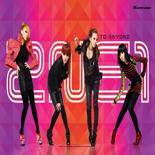 Lonely by 2NE1 - Pandora Lonely by 2NE1 - Pandora