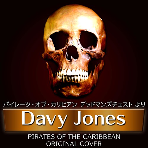 Davy Jones/パイレーツ・オブ・カリビアン デッドマンズチェストより ORIGINAL COVER by NIYARI - Pandora