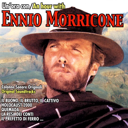 Ennio morricone l estasi dell oro из какого фильма