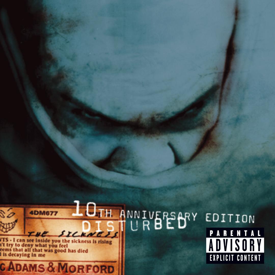 Fetish shitting powered by phpbb Violence fetish by disturbed lyrics