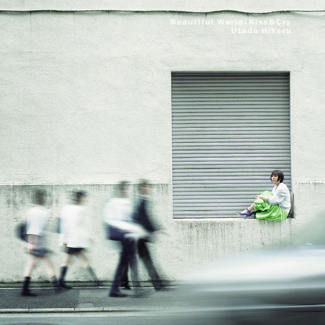 Beautiful World 14 Remastered By Utada Hikaru On Pandora Radio Songs Lyrics Beautiful World 14 Remastered By Utada Hikaru On Pandora Radio Songs Lyrics