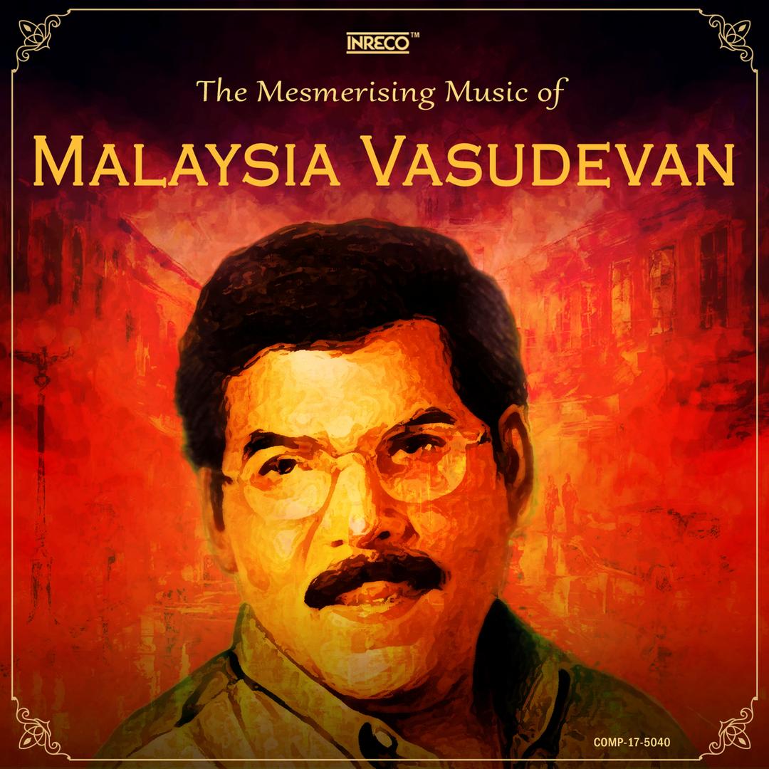 Roja Poo (From "Oru Maanavi En Kaathali") by Malaysia Vasudevan ...