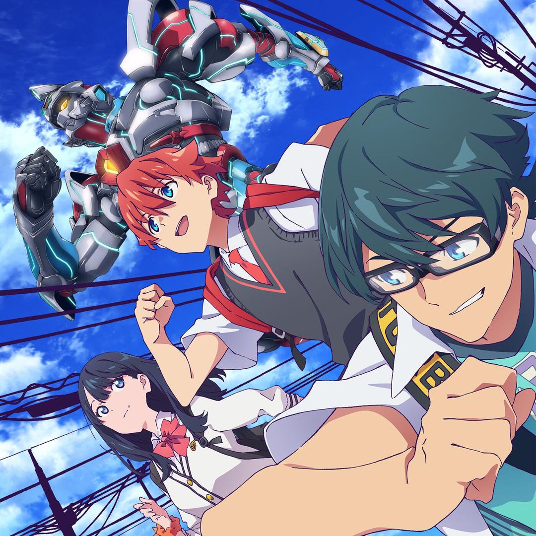 Union Instrumental By Oxt Pandora