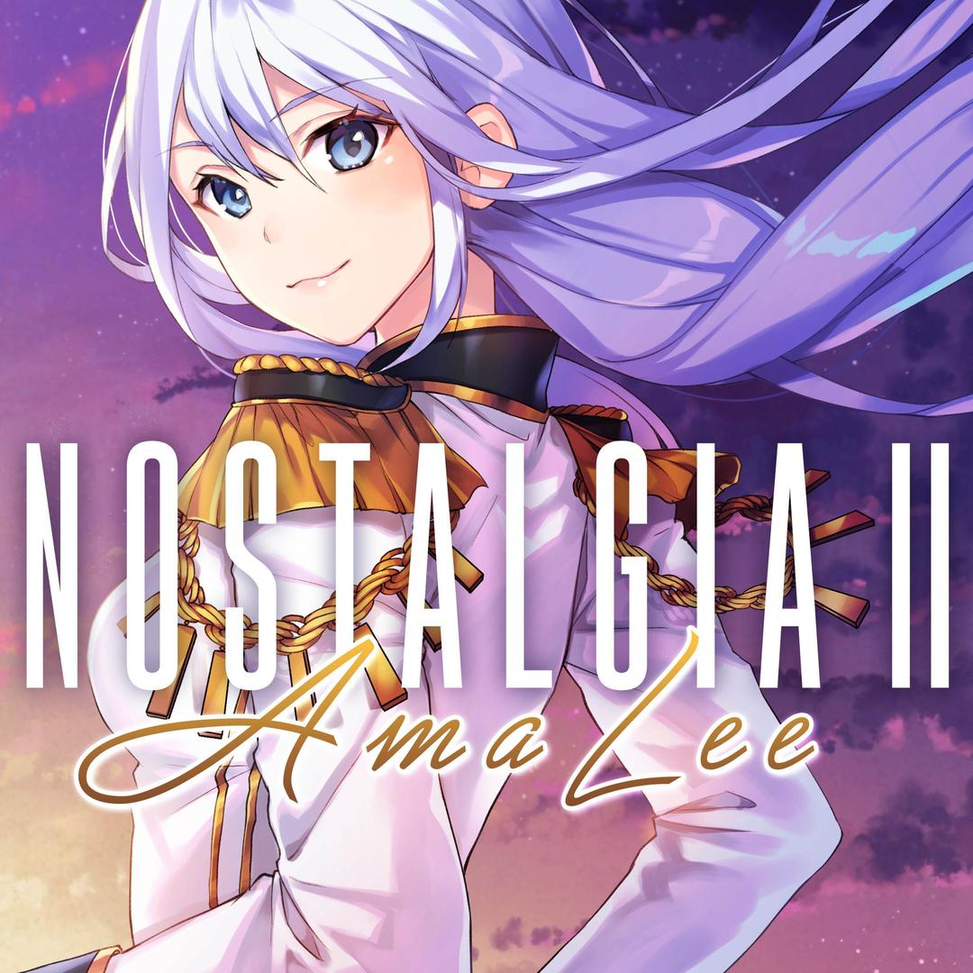 Cha La Head Cha La Dragon Ball Z By Amalee Pandora