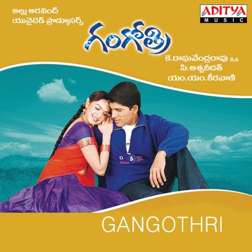 Ganga By S P Charan Smitha Pandora Facebook gives people the power to share and makes the. pandora