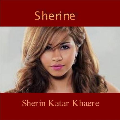 شيرين انا مش مبينالو Ana Meshbinalo By Sherine Pandora