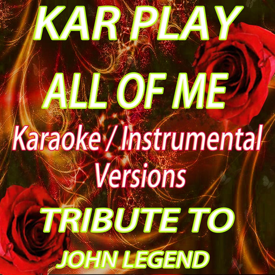 All Of Me House Piano Extended Mix Instrumental By Kar Play
