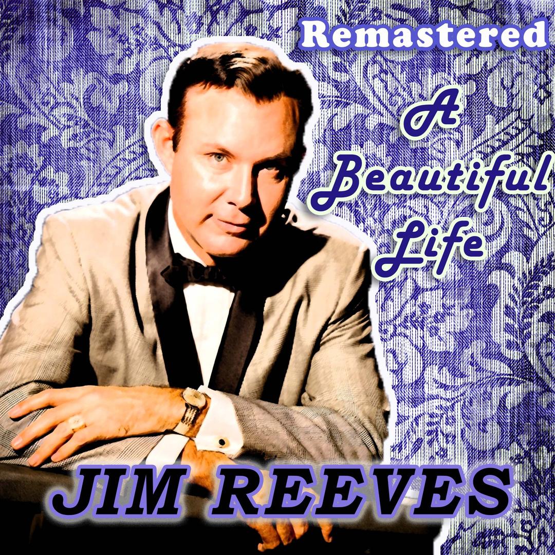 In The Garden Remastered By Jim Reeves Pandora