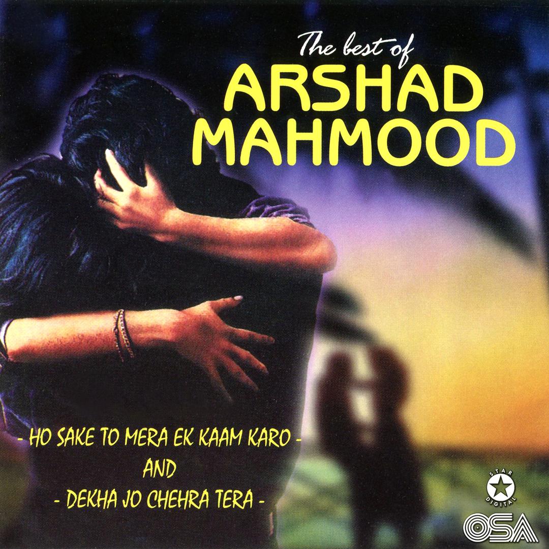 Aaja Aaja Mere Yaar By Arshad Mahmood Pandora Удай чопра, тулип джоши, джимми шергил и др. pandora