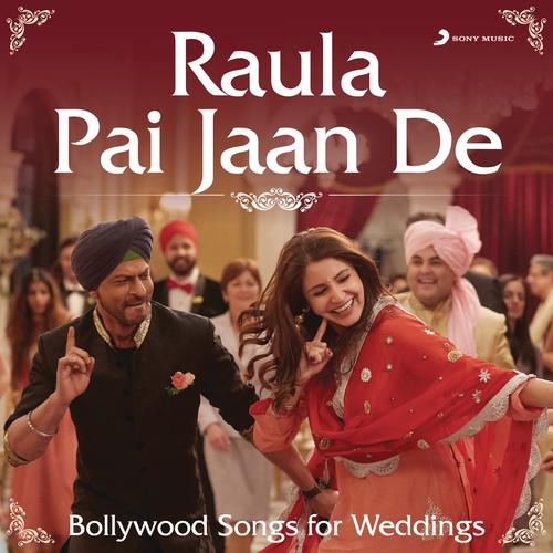 Kar Gayi Chull From Kapoor Sons Since 1921 By Badshah Amaal Mallik Fazilpuria Sukriti Kakar Neha Kakkar Pandora Kapoor and sons (since 1921) music: pandora