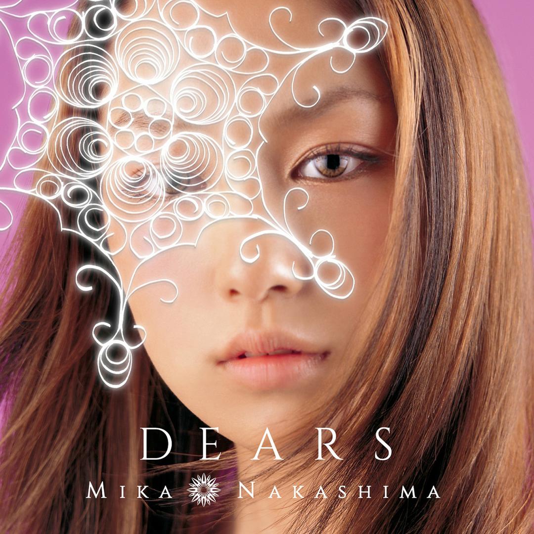 Nana Mika Nakashima Glamorous Sky Nana Mika Nakashima Glamorous Sky