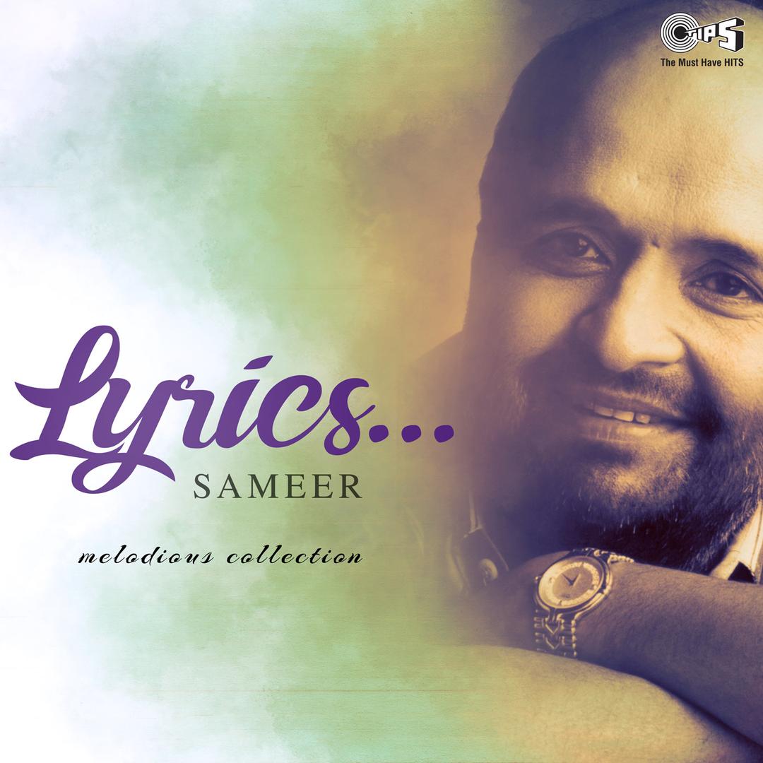 Tere Liye From Prince By Atif Aslam Shreya Ghoshal Pandora