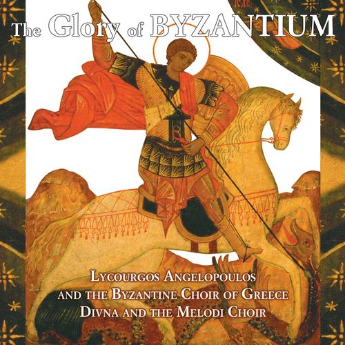 Cherubic Hymn By Divna The Melodi Choir Pandora