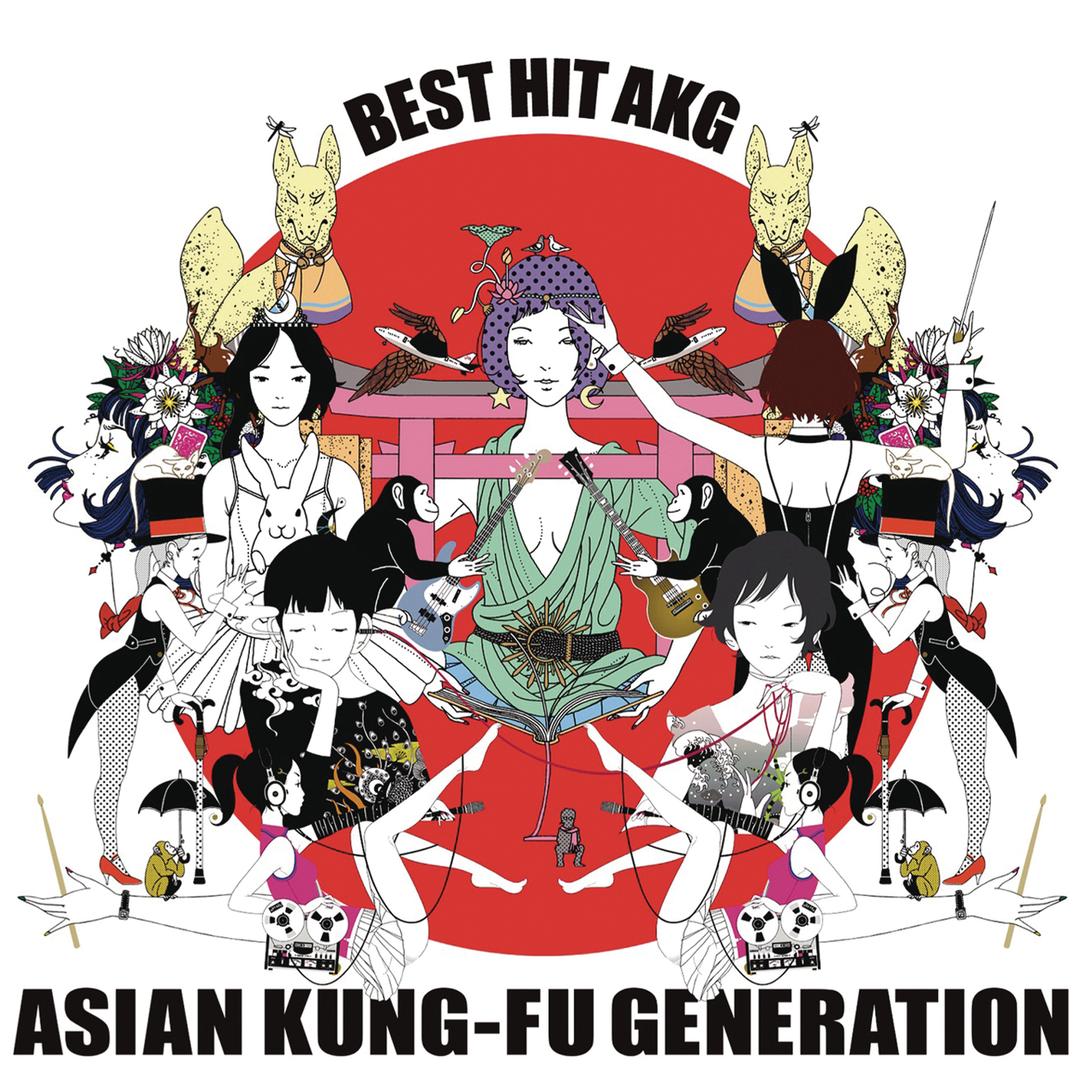 asian kung fu love Asian kung fu love