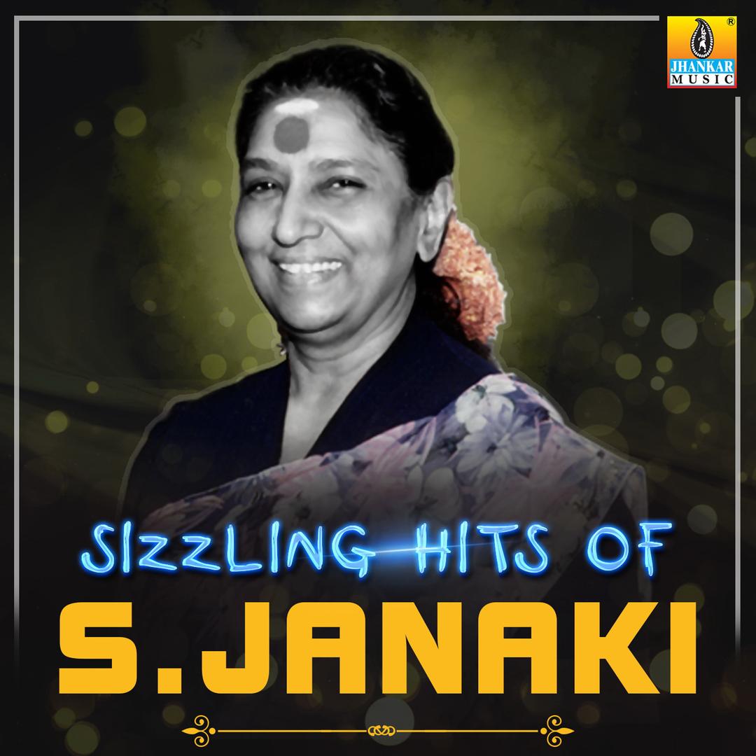 Halunda Thavarannu From Halunda Thavaru By S Janaki Pandora Download your search result mp3 on your mobile, tablet, or pc. pandora