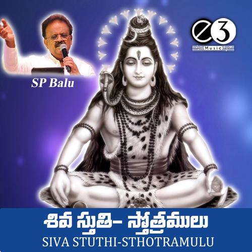 Viswanathashtakam By S P Balasubrahmanyam Pandora 4:40 6.41 mb 192 kbps. pandora