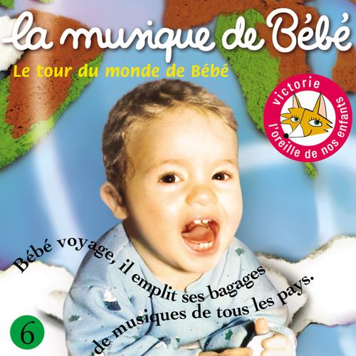 Kurisumasu Omedetou Lawrence San Japan By La Musique De Bebe Children S Pandora