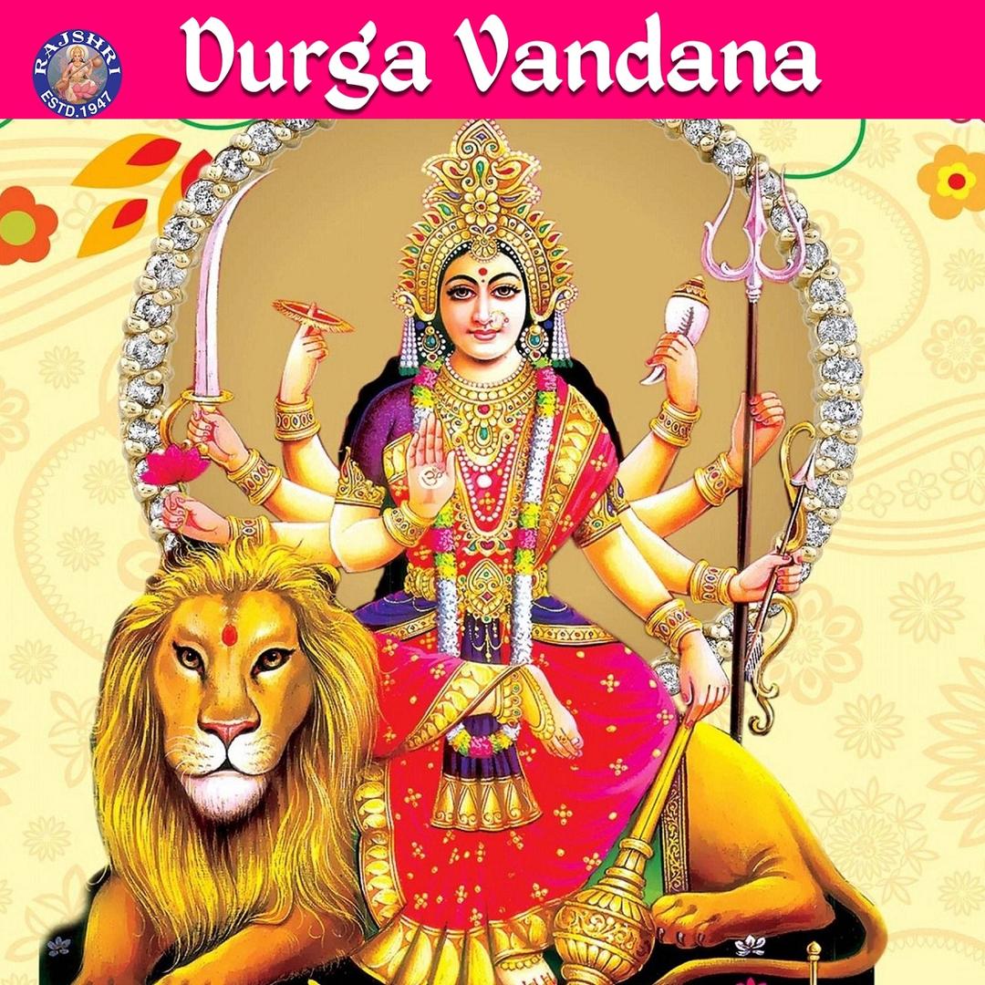 Durga Chalisa By Shamika Bhide Pandora Get connected and know about her upcoming programmes,recordings. pandora