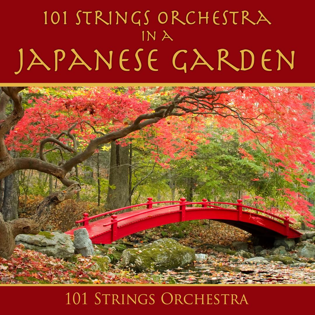 Momiji Red Autumn Leaves By 101 Strings Orchestra Pandora