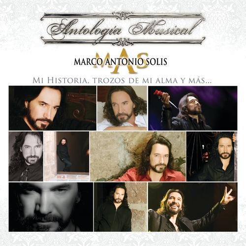 Mi Mayor Sacrificio By Marco Antonio Solis Pandora Piñera le dedica a cecilia morel no sabes lo difícil que es vivir sin ti de marco antonio solís. pandora