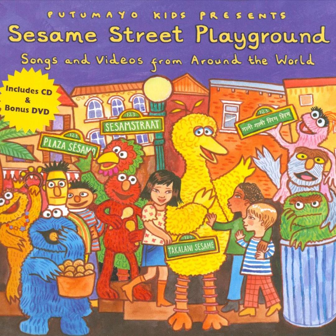 Elmo S Song By Sesame Street Children S Pandora Elmo's song | animated lyric video. elmo s song by sesame street children